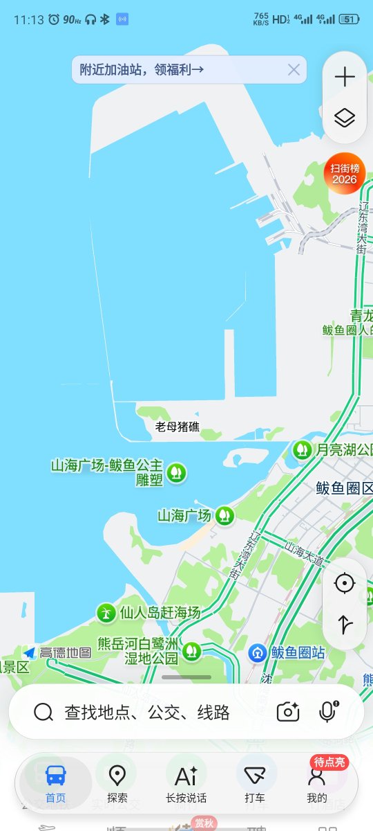 post_image