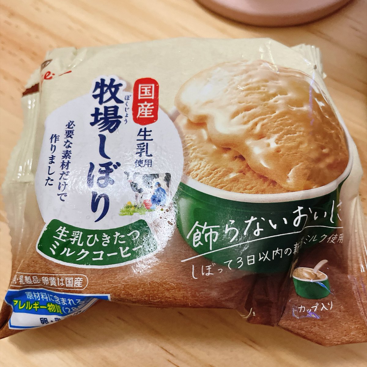 post_image