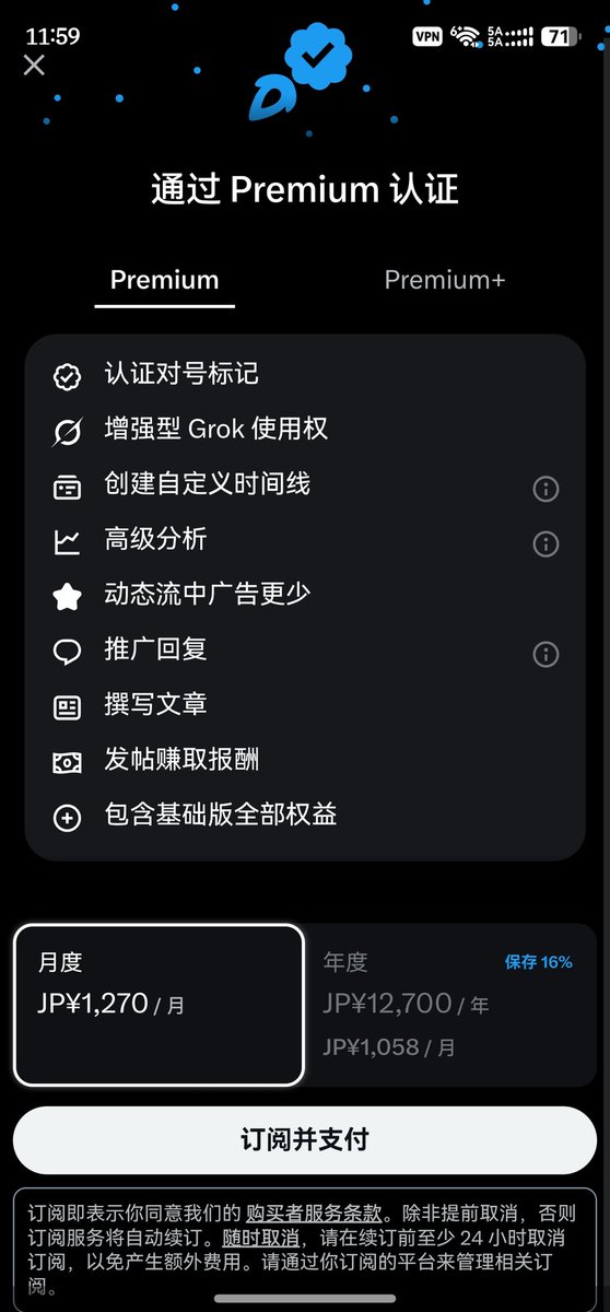 post_image