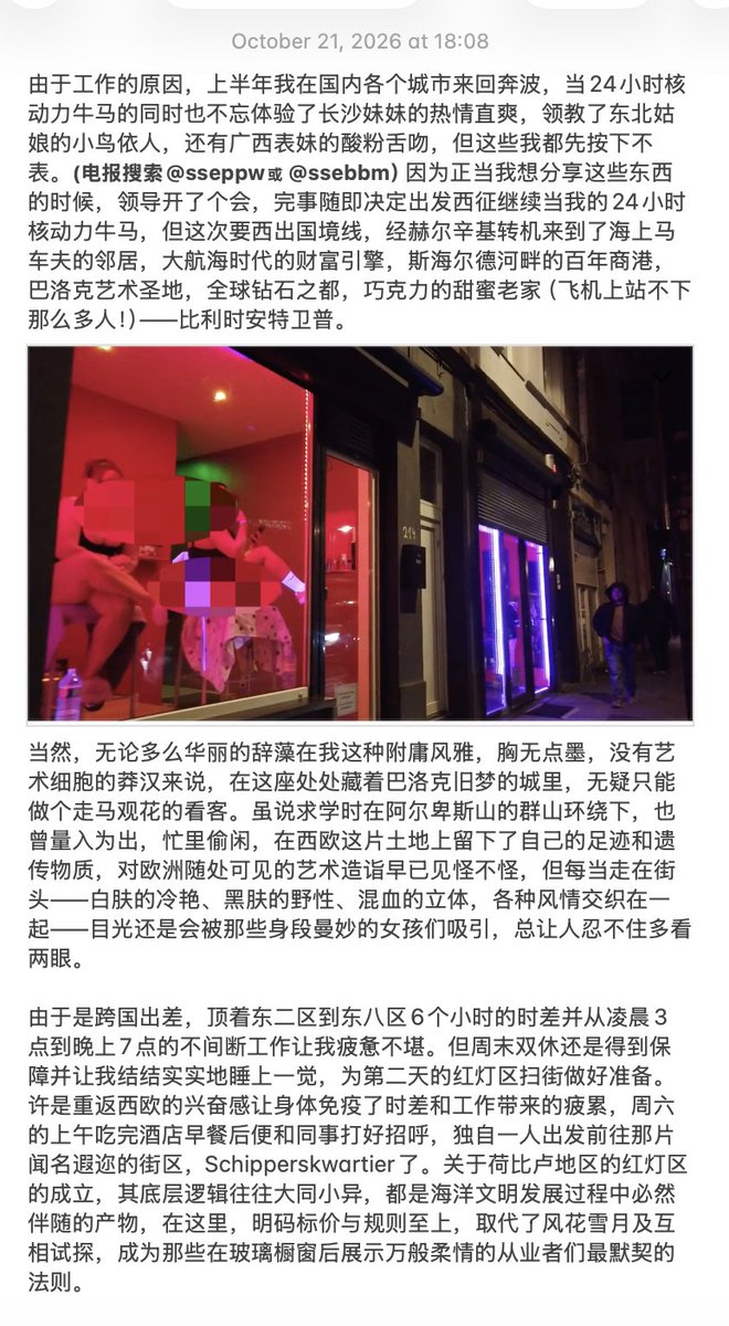 post_image
