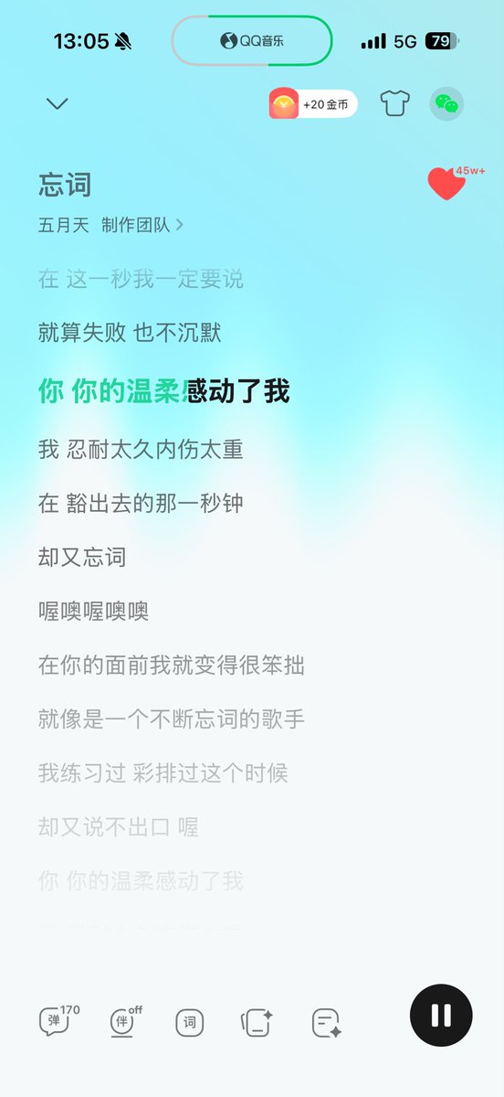 post_image