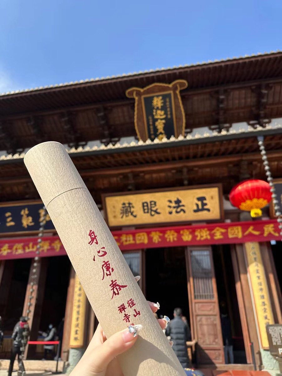post_image