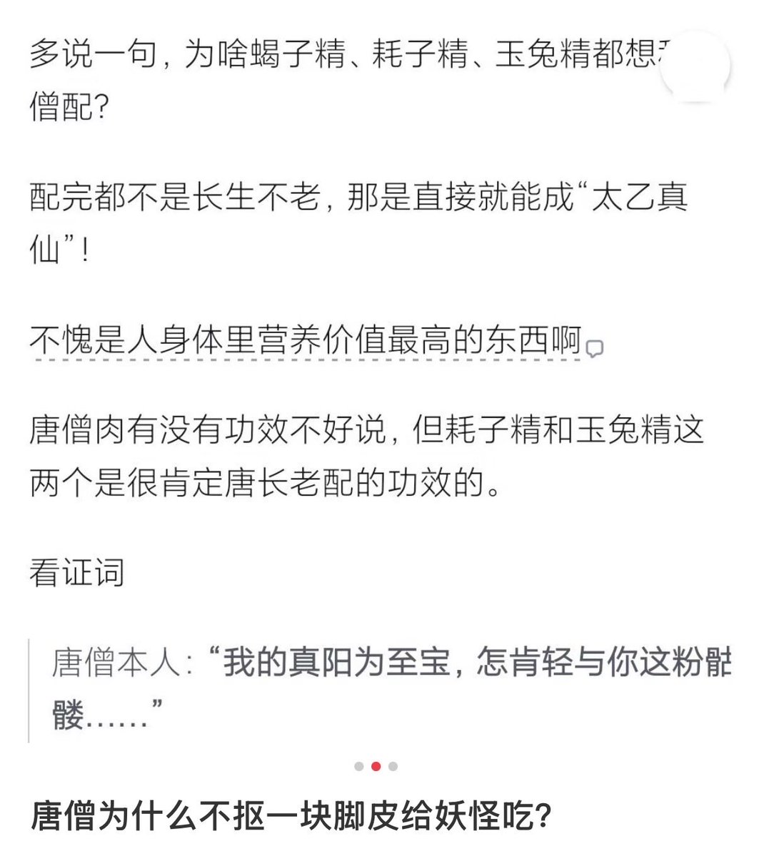 post_image