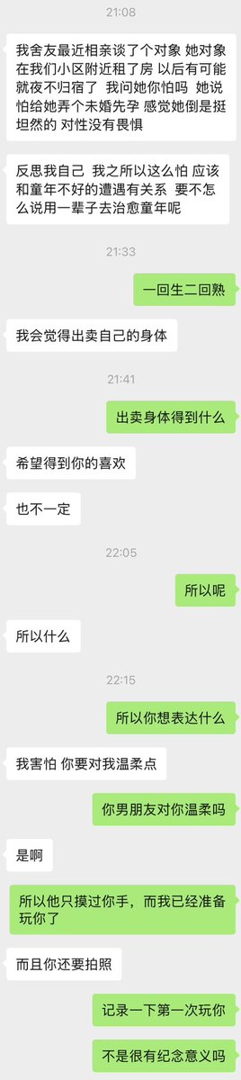 post_image
