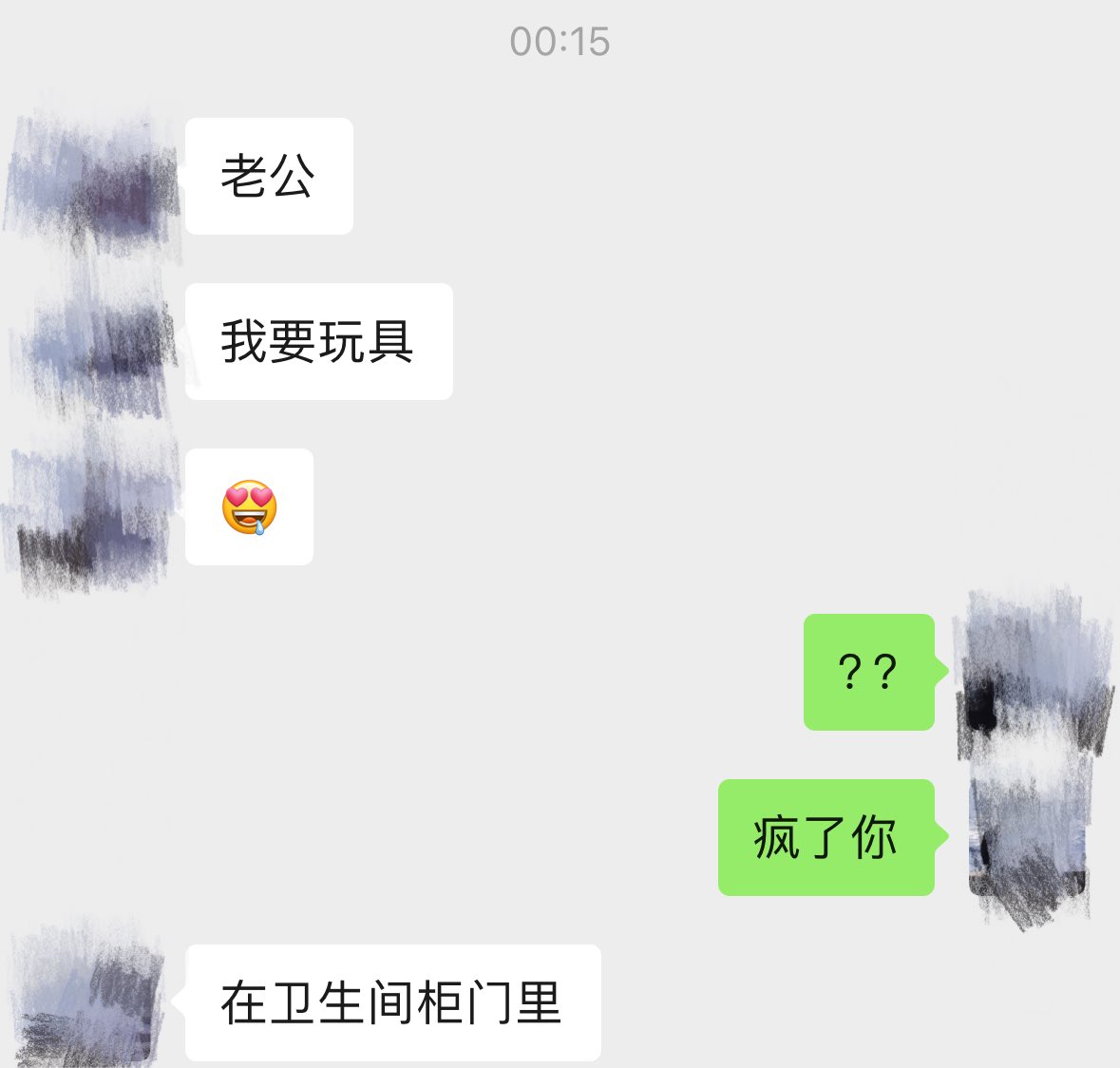 post_image