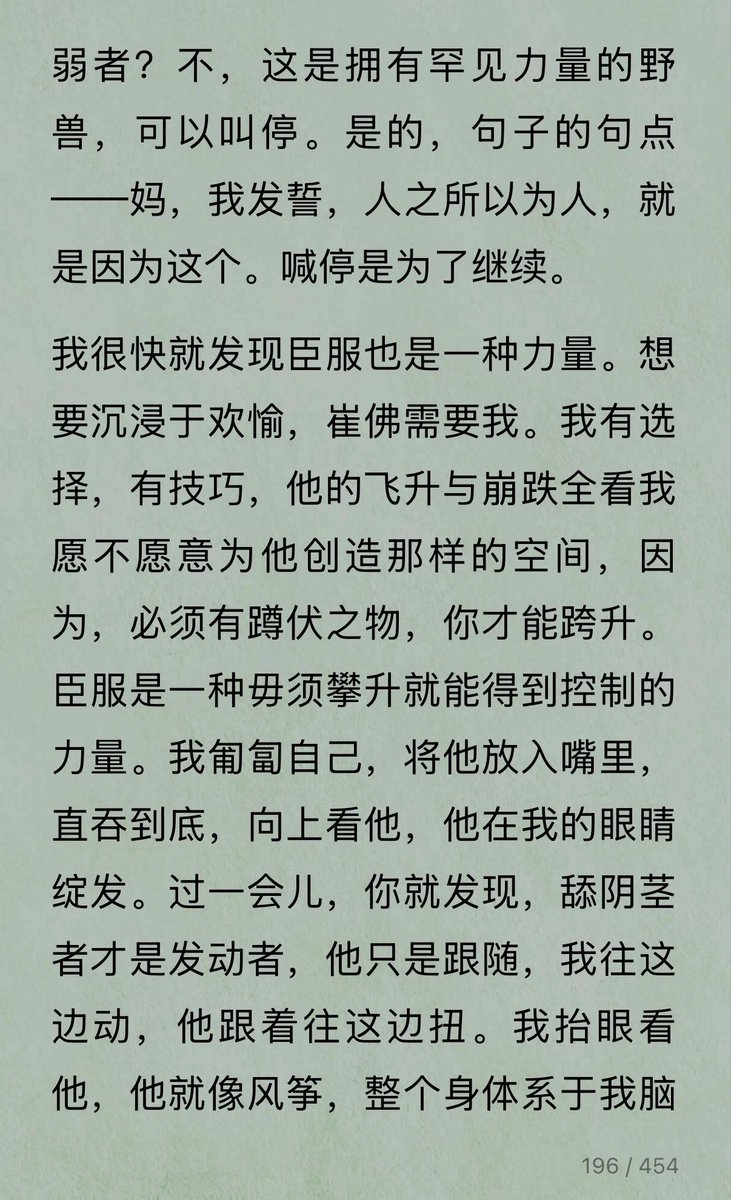 post_image