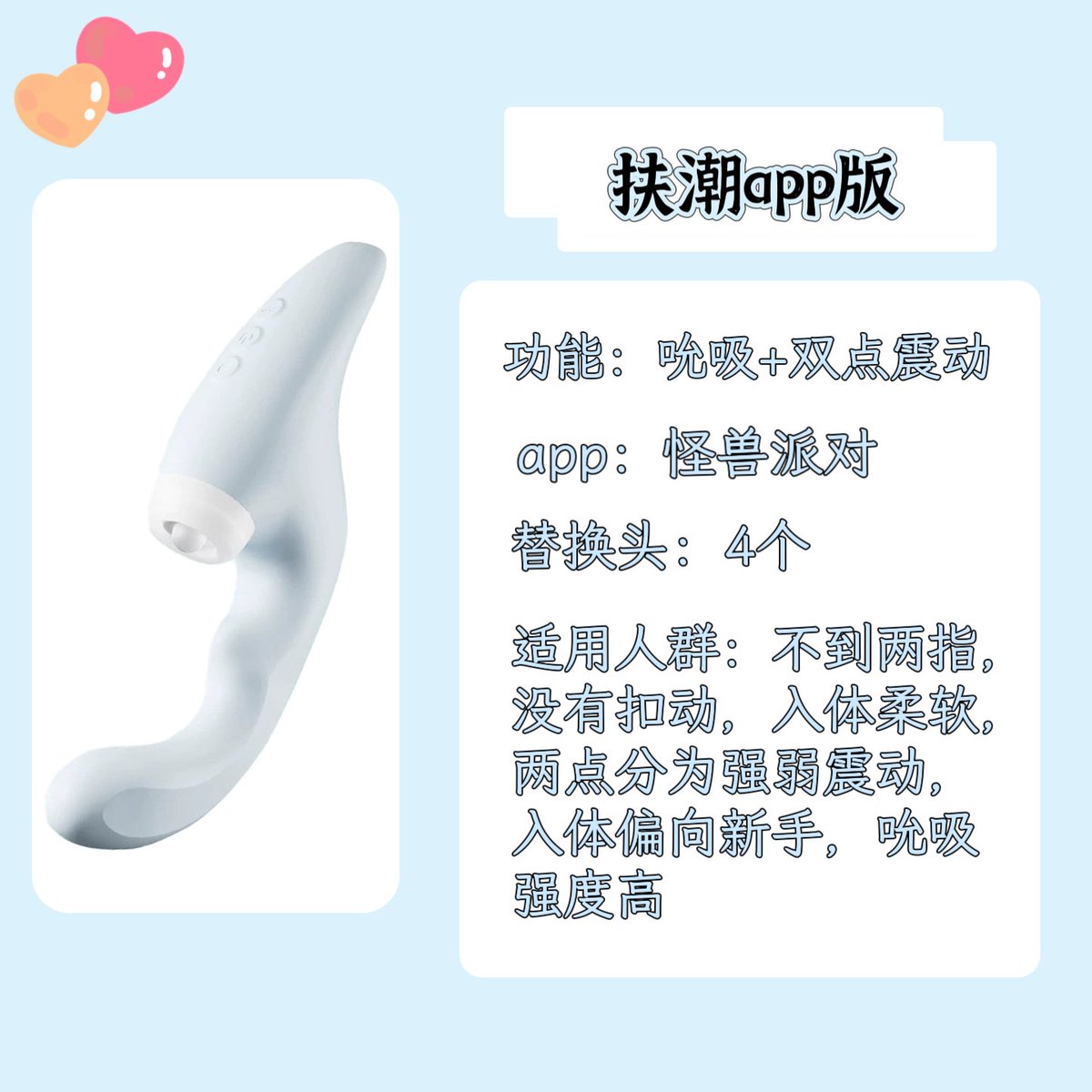 post_image