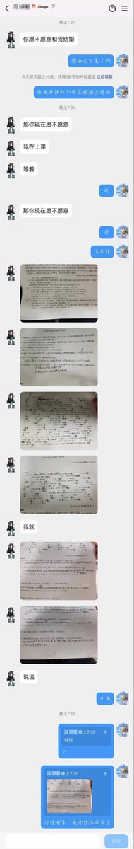 post_image