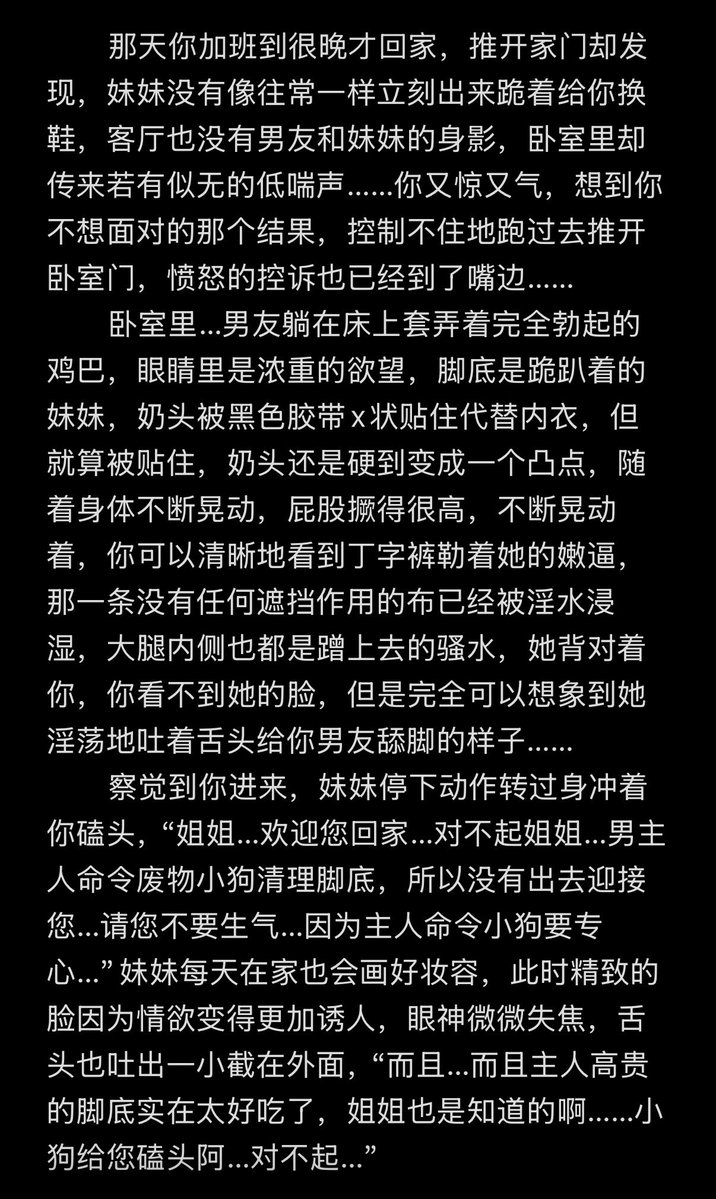 post_image