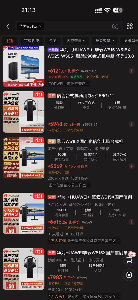 post_image
