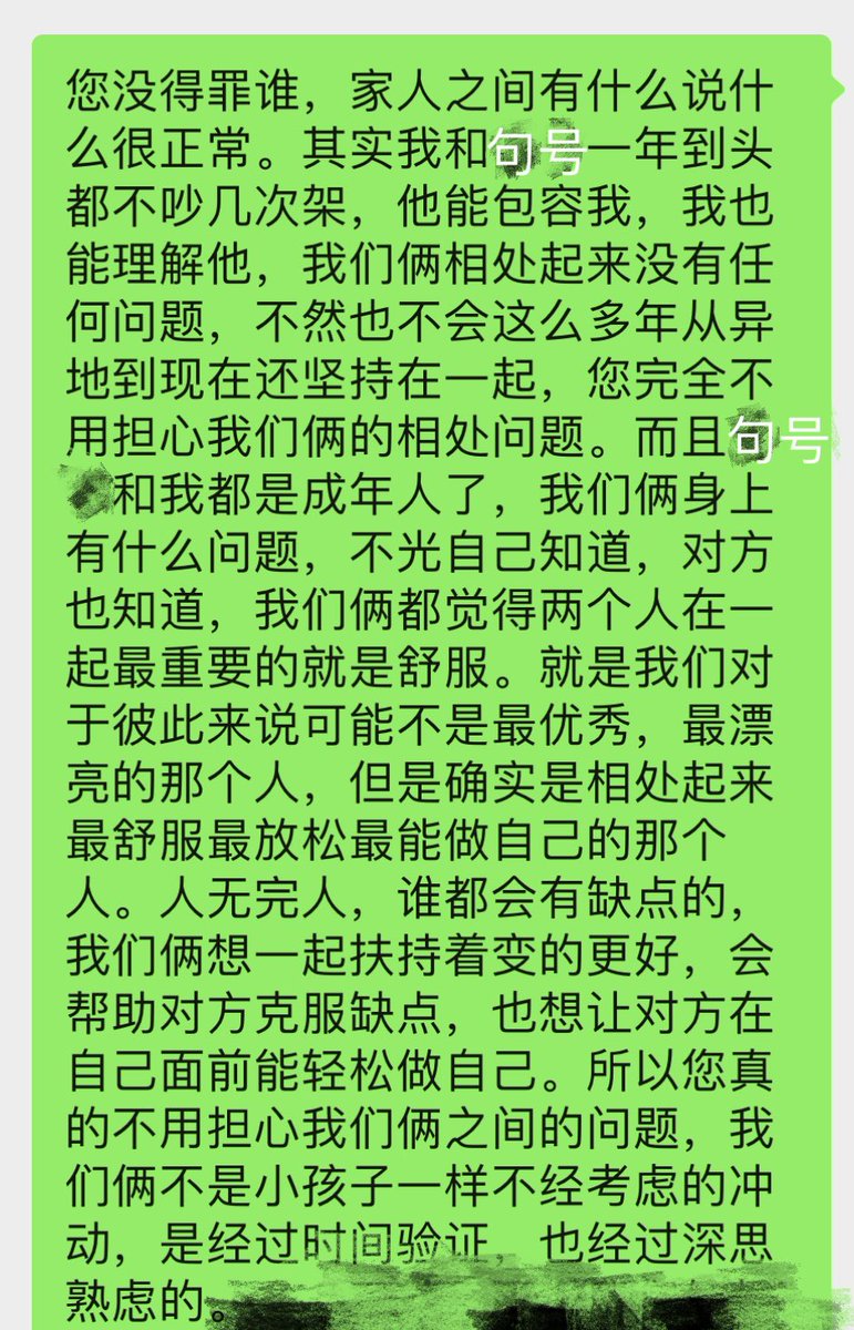 post_image