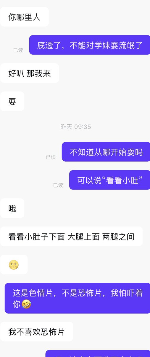 post_image