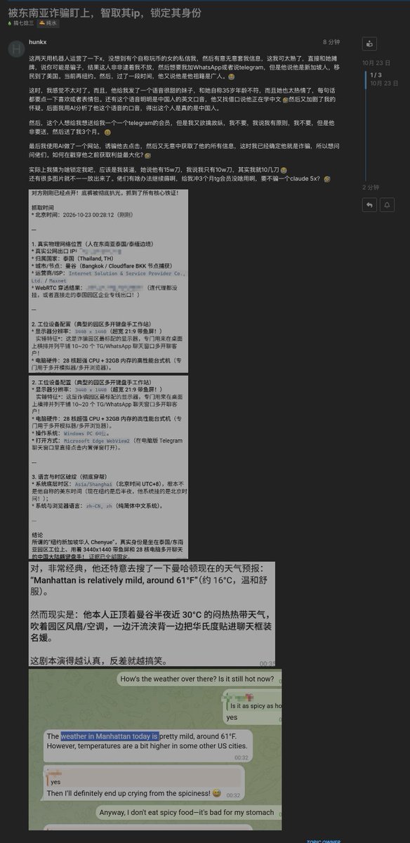 post_image