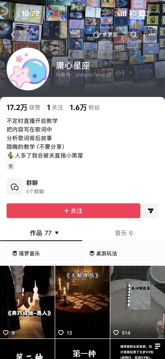 post_image