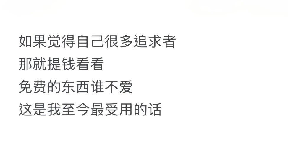 post_image