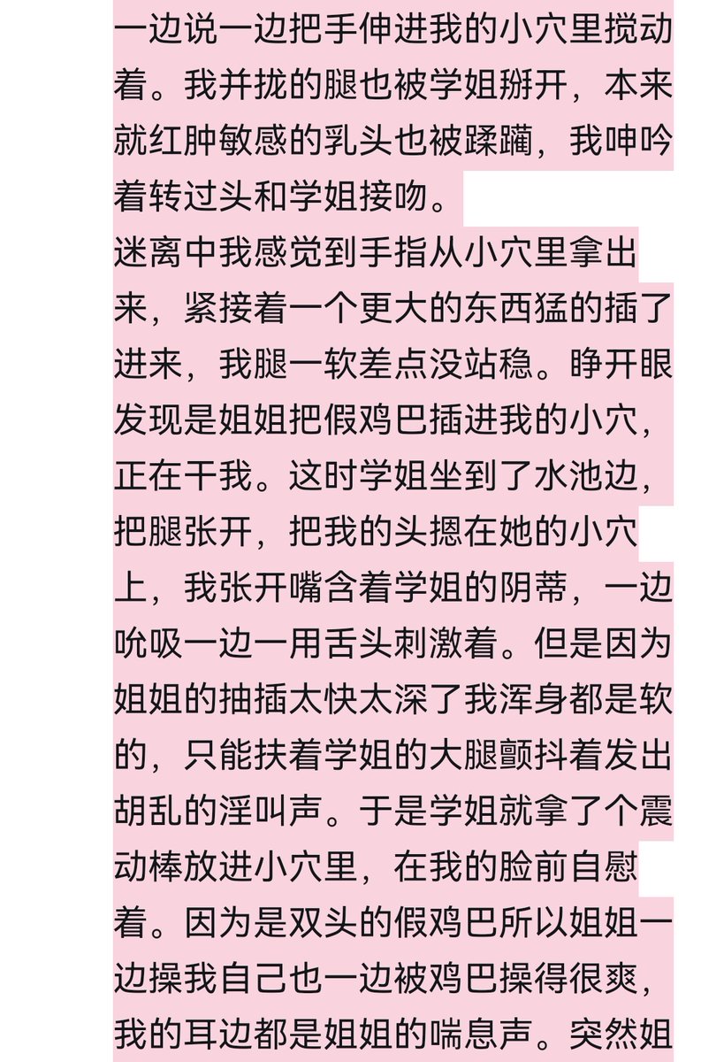 post_image