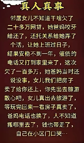 post_image