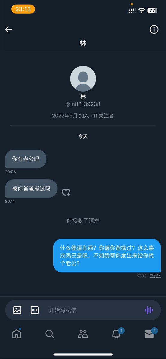 post_image
