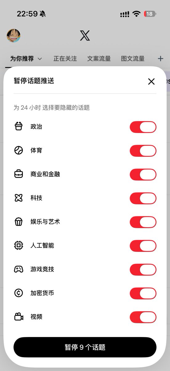 post_image