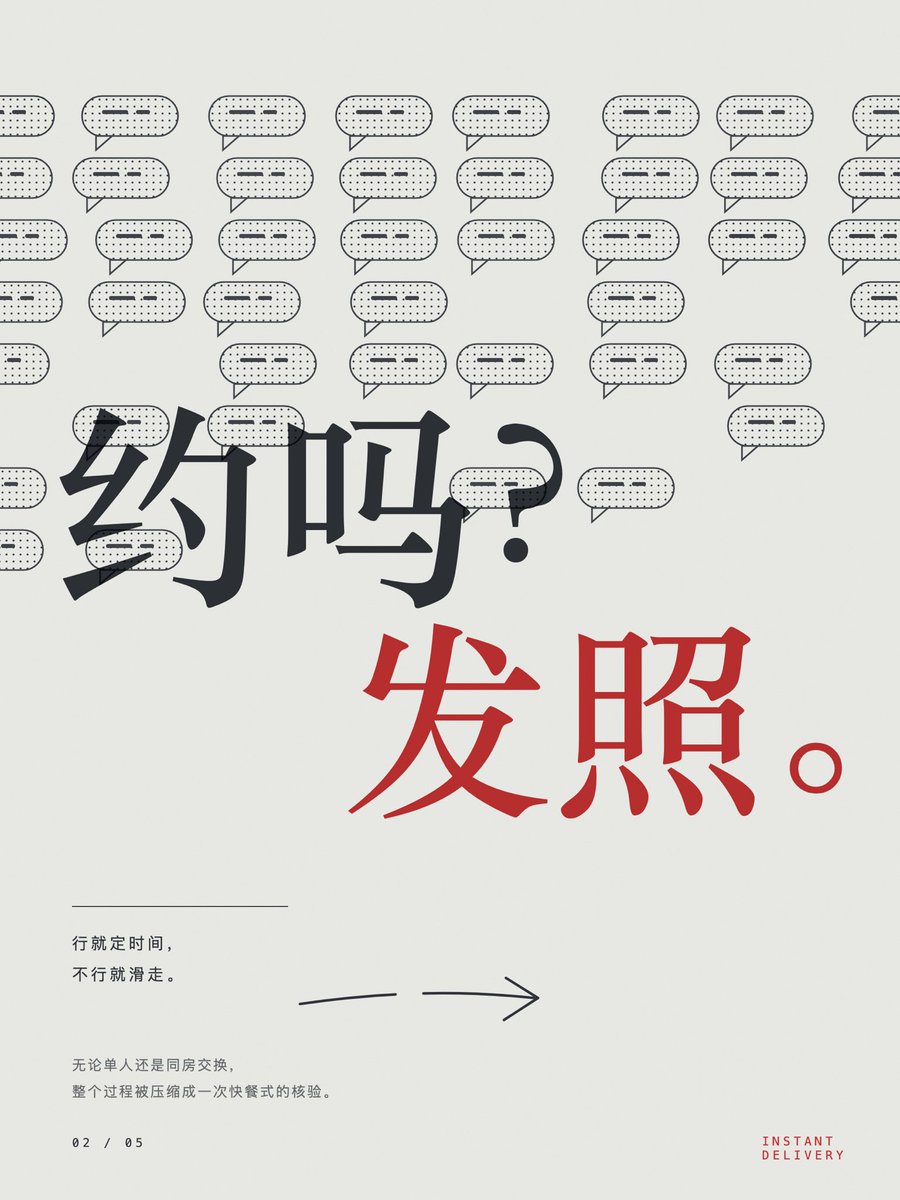post_image