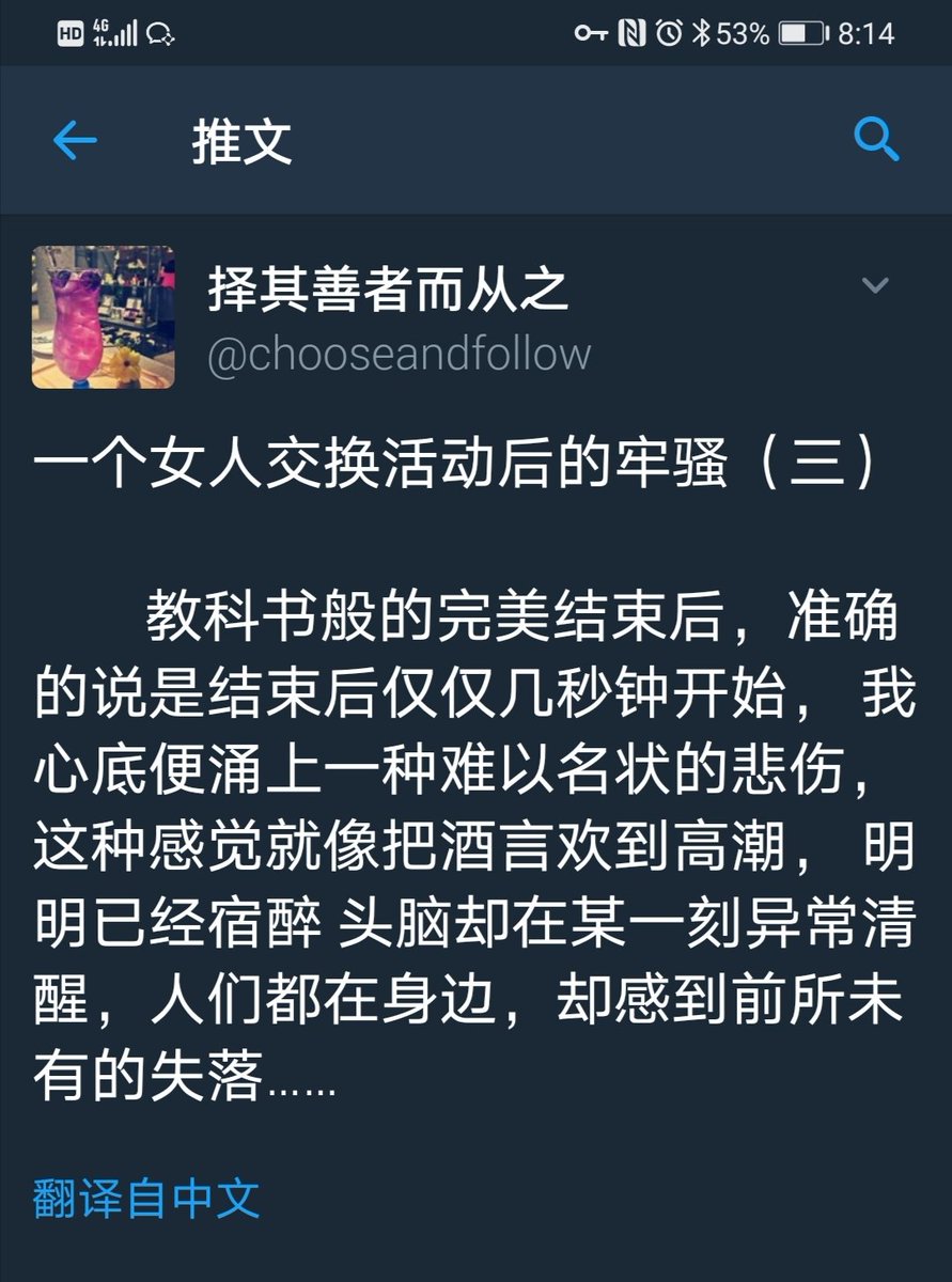 post_image
