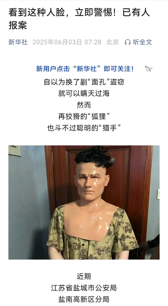 post_image