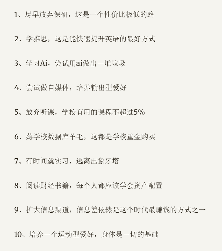 post_image