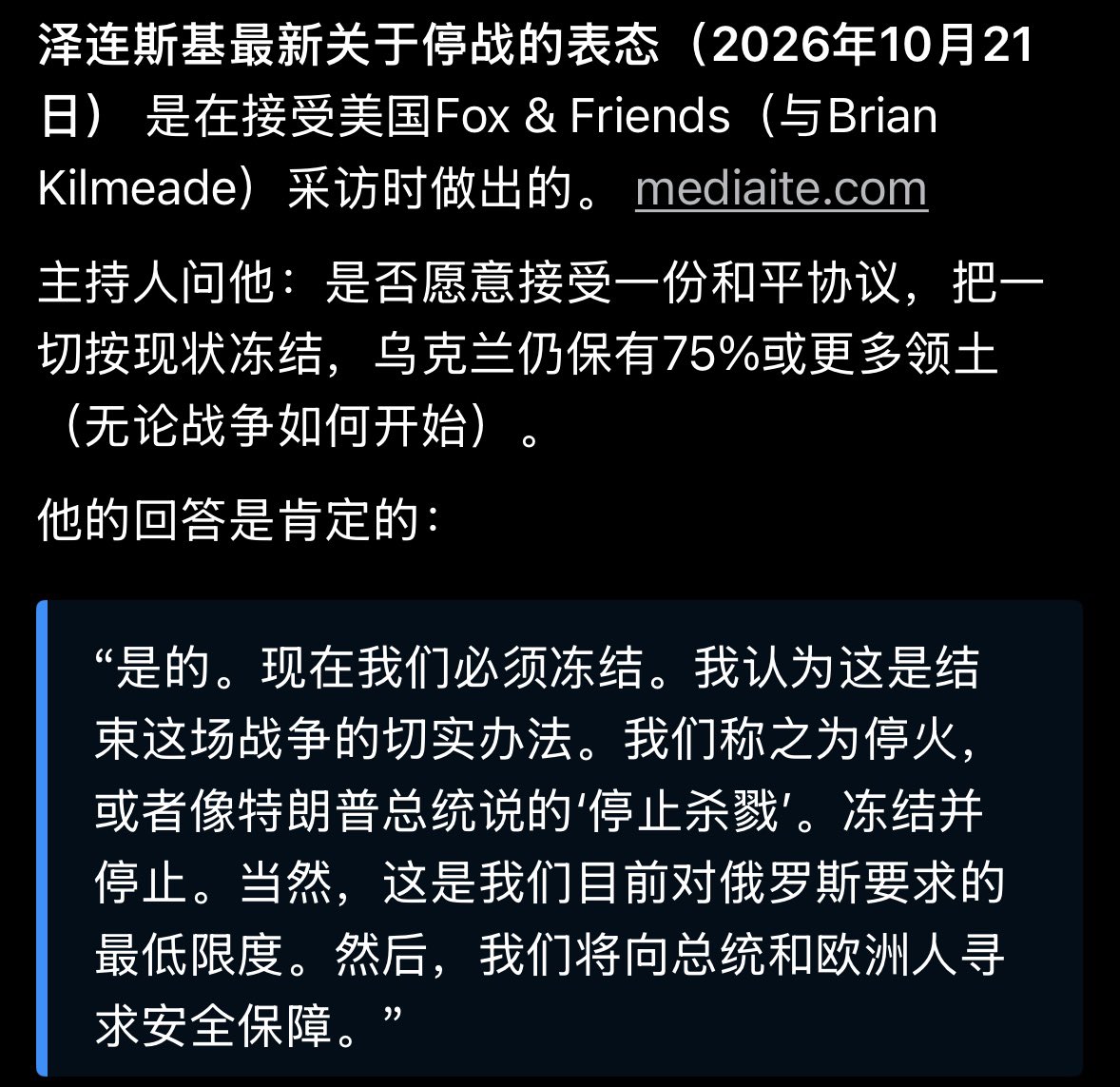post_image