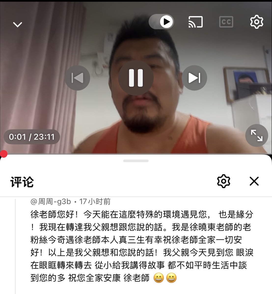 post_image