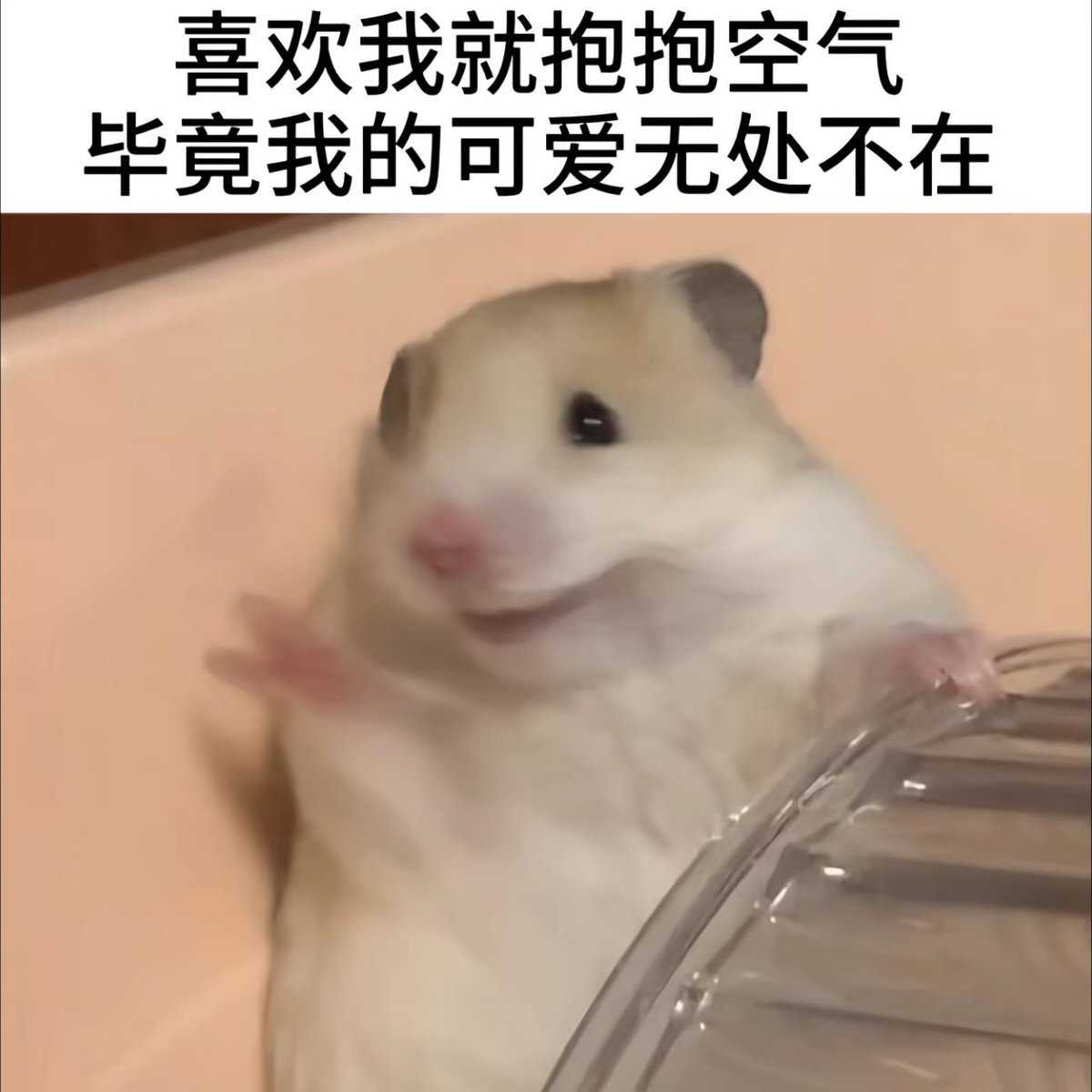post_image