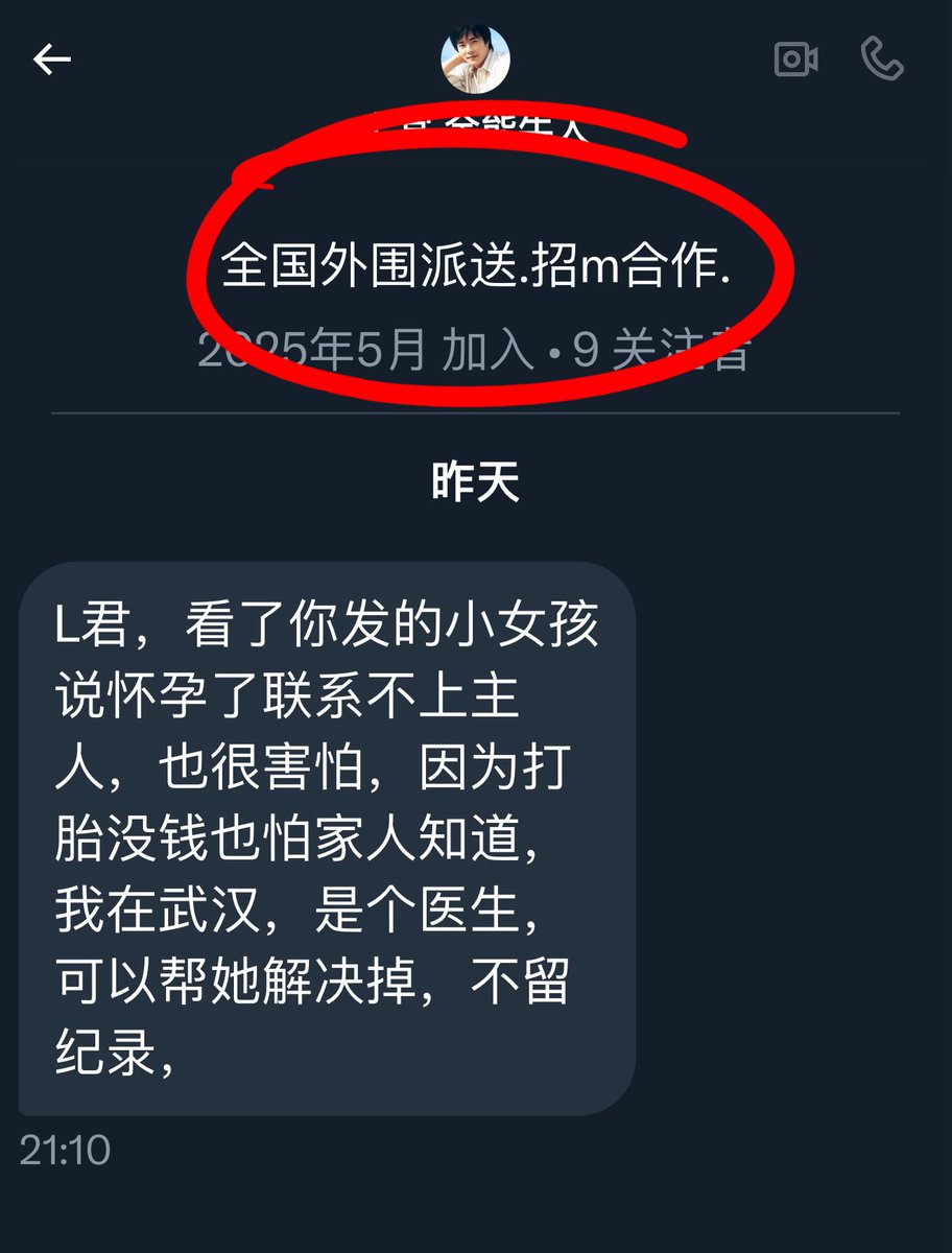 post_image