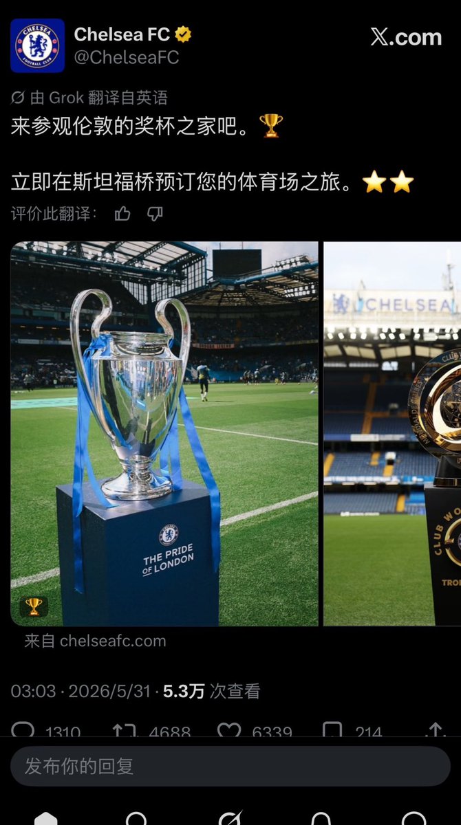 post_image
