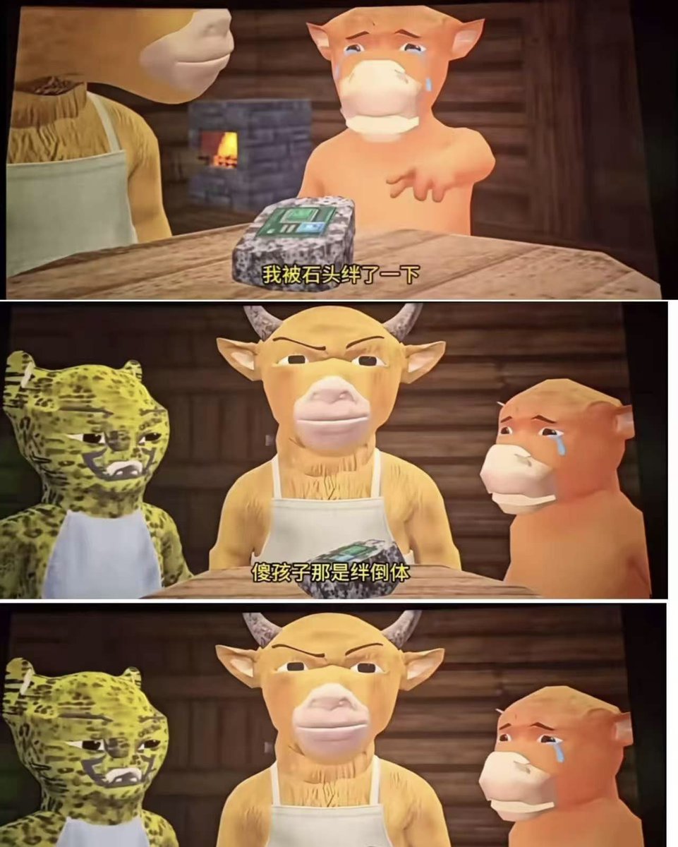 post_image