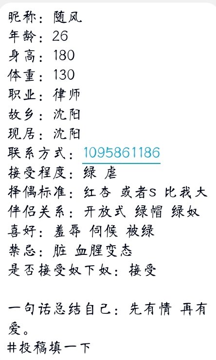 post_image