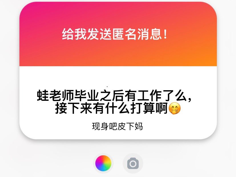 post_image