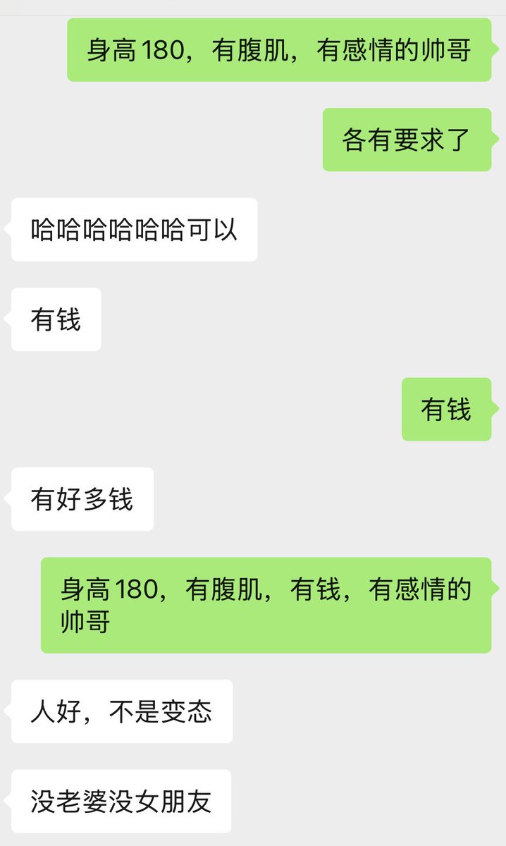 post_image