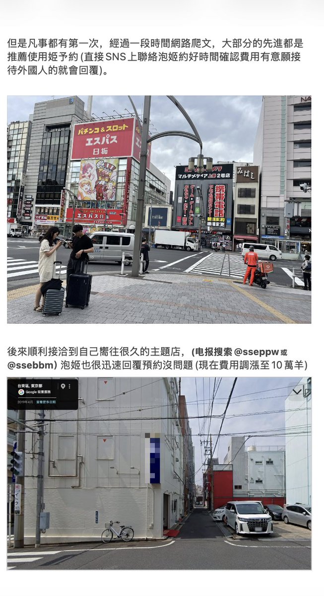 post_image