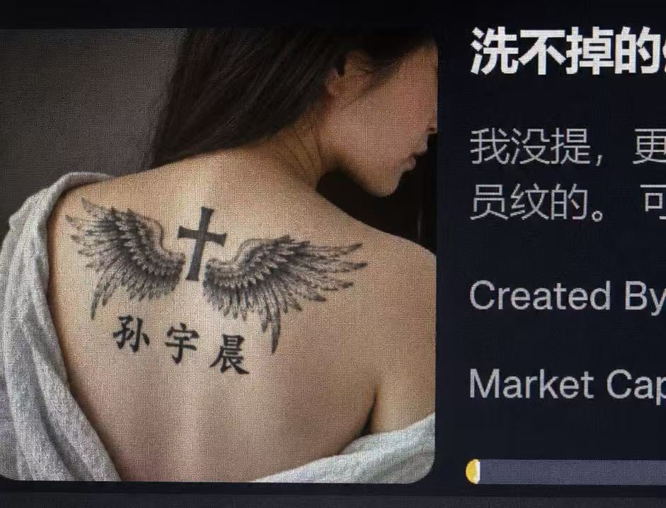 post_image