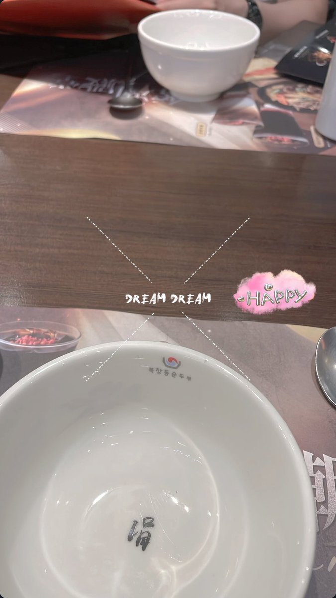 post_image