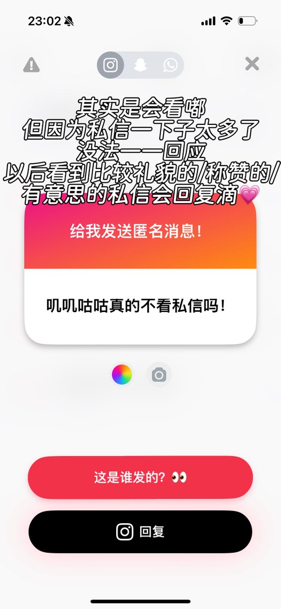 post_image