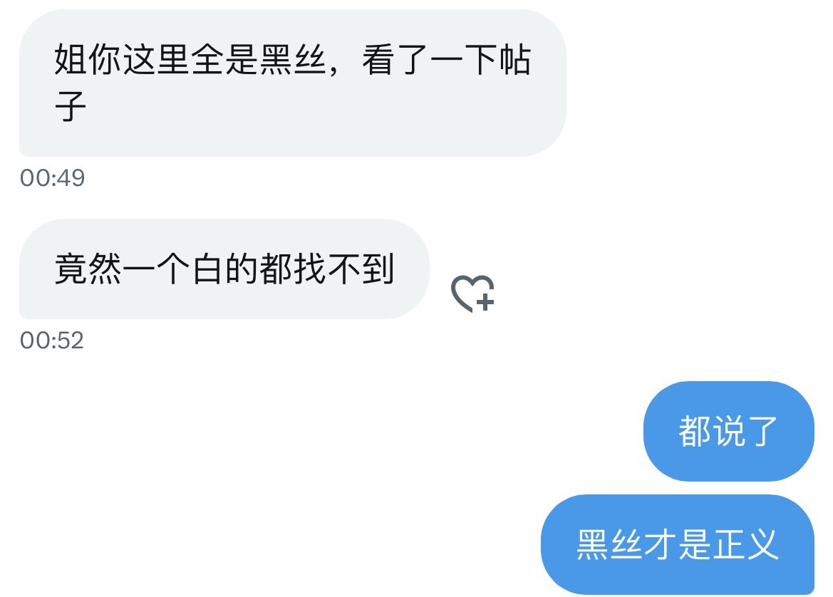 post_image