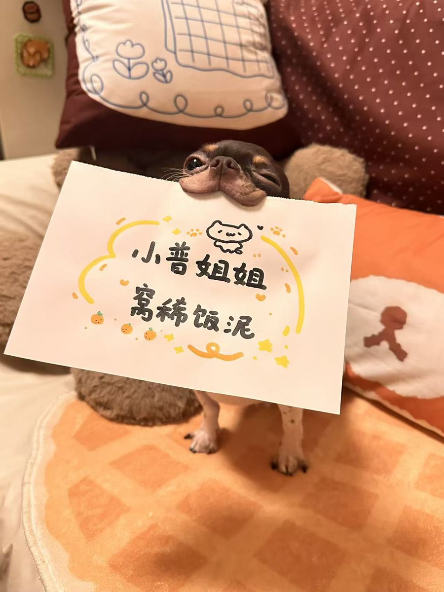 post_image