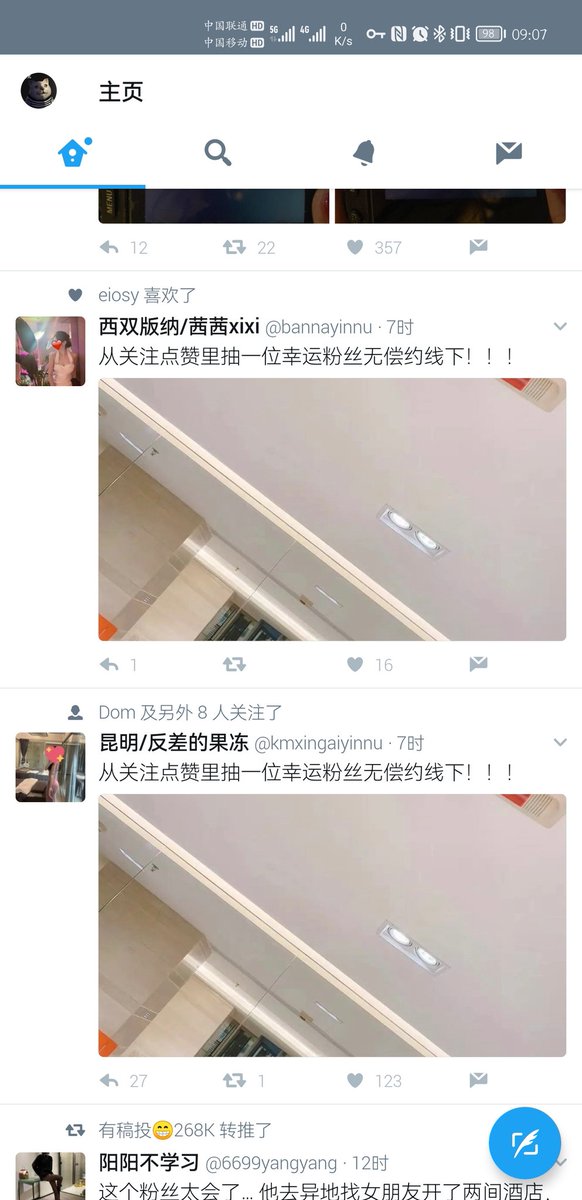 post_image