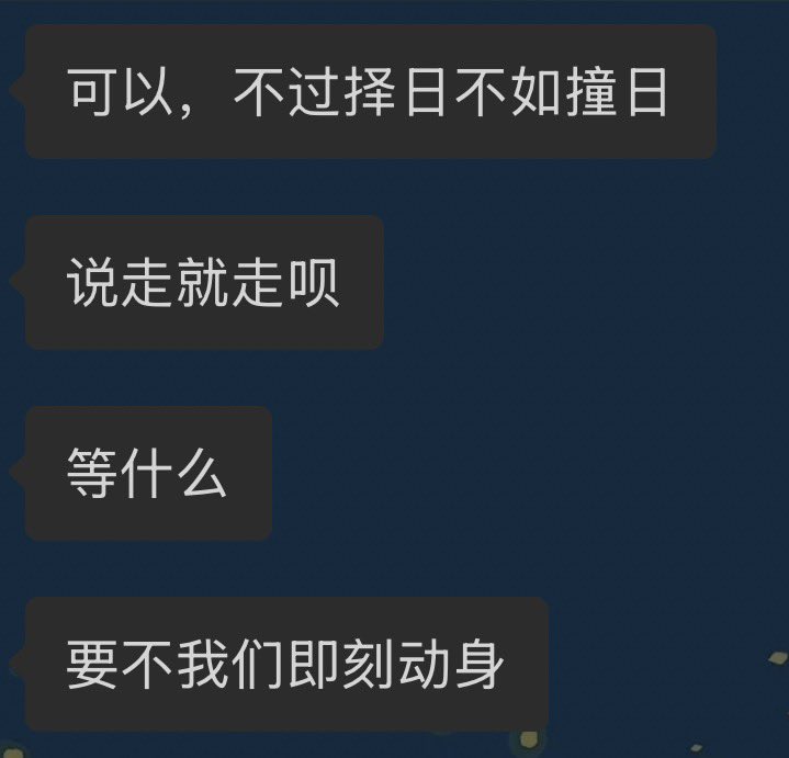 post_image