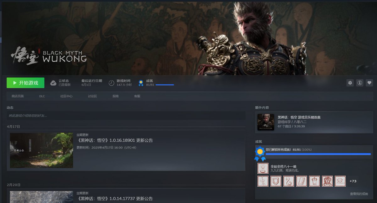 post_image