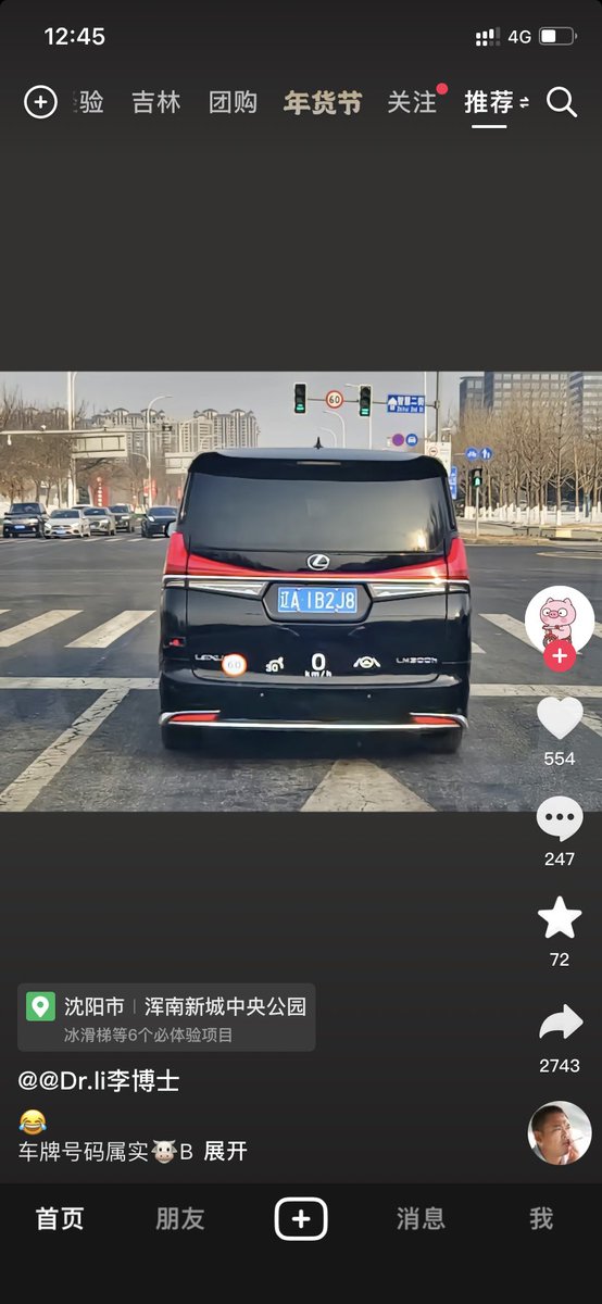 post_image