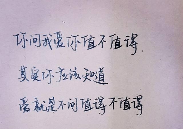 post_image