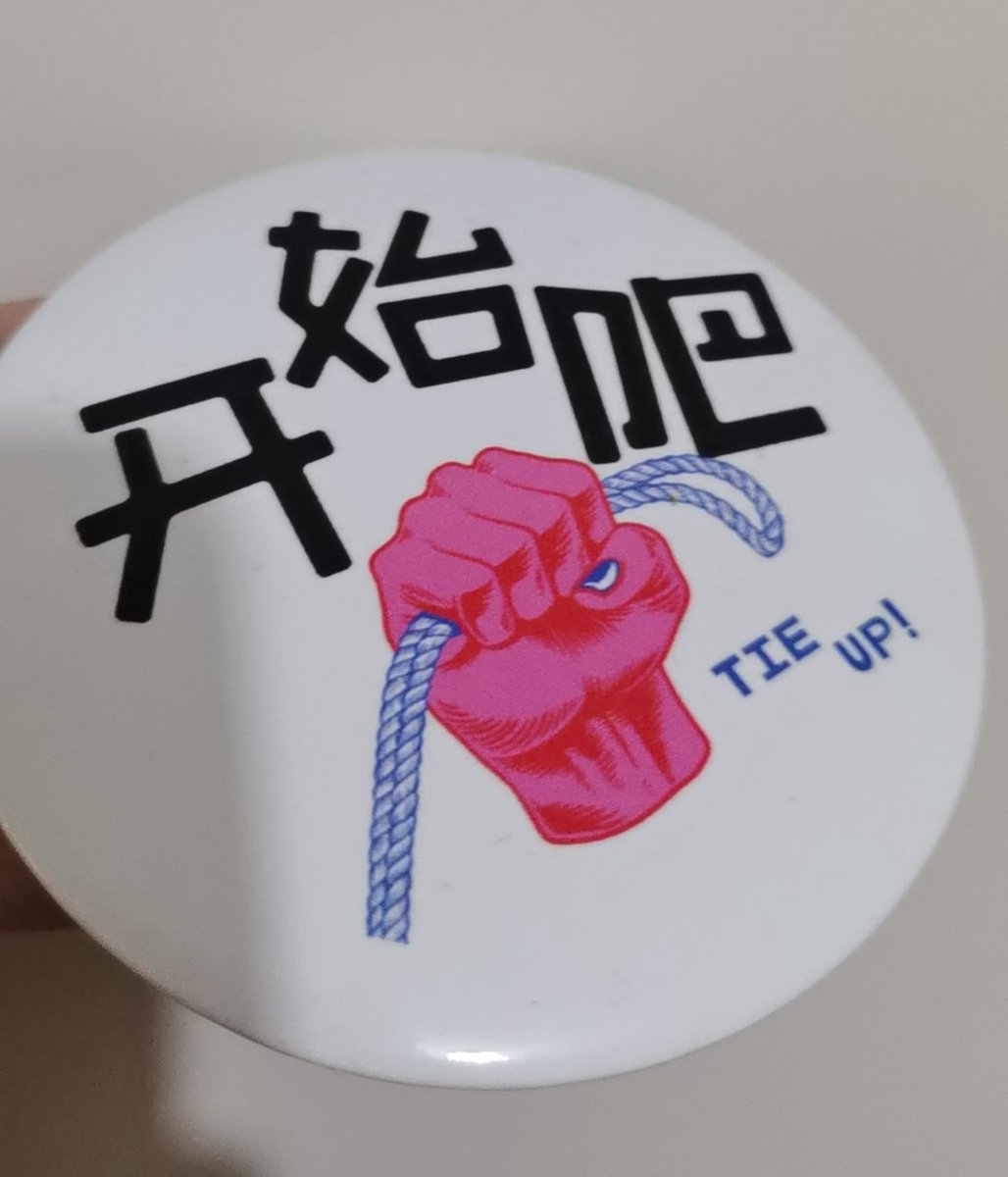 post_image