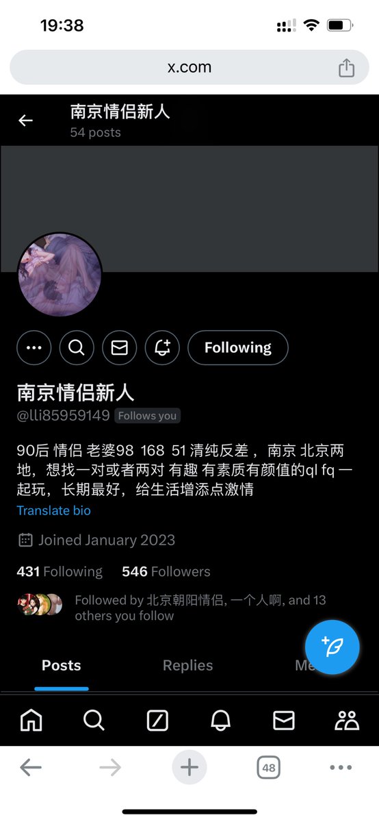 post_image