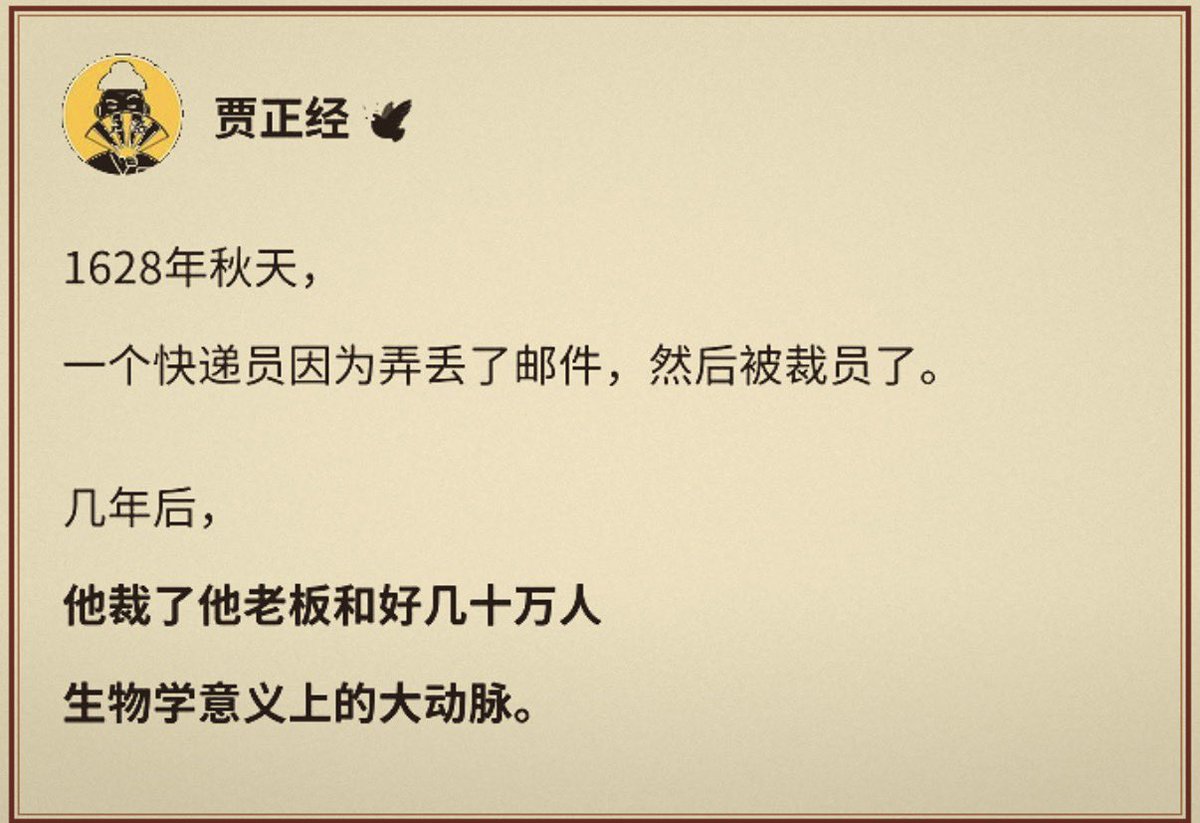 post_image